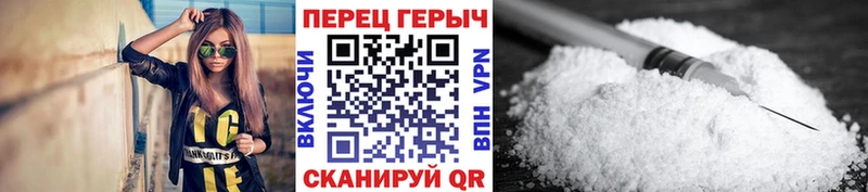 Купить  Первомайск  ГЕРОИН гречка 