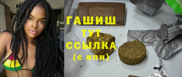 не бодяженный Киреевск