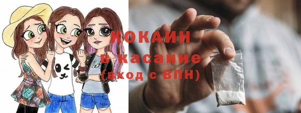 прущая мука Киренск