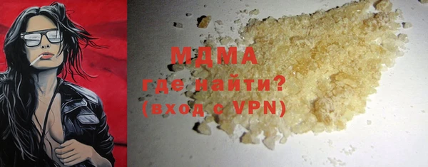 прущая мука Киренск