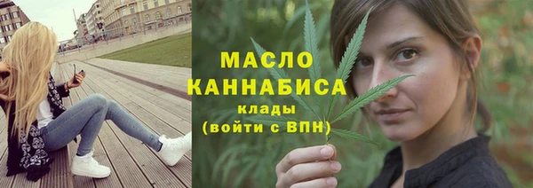 не бодяженный Киреевск