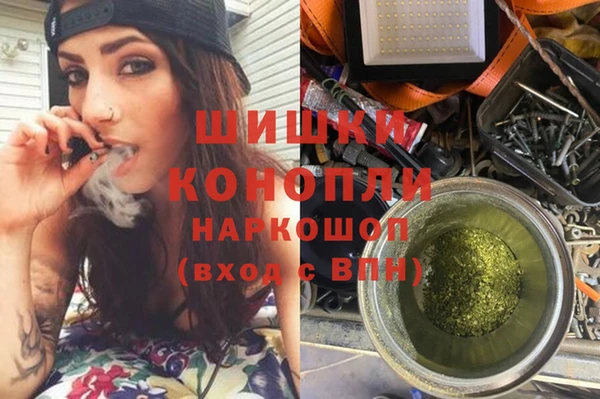 не бодяженный Киреевск