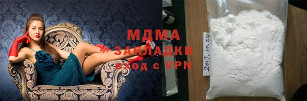 прущая мука Киренск