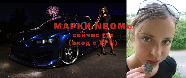 не бодяженный Киреевск