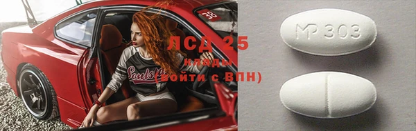 прущая мука Киренск