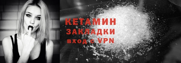 не бодяженный Киреевск