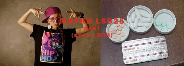 прущая мука Киренск