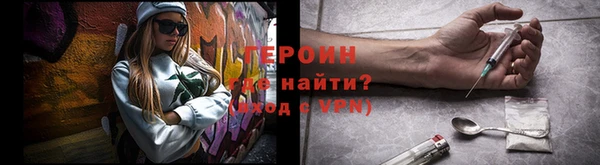 не бодяженный Киреевск