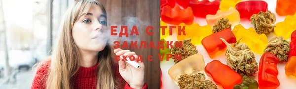 кокаин VHQ Кинешма