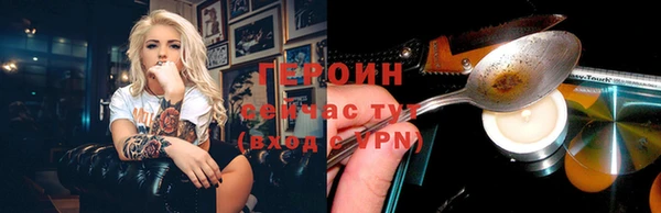 не бодяженный Киреевск