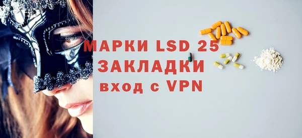 прущая мука Киренск