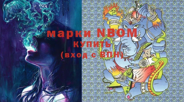 прущая мука Киренск