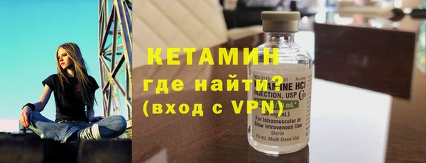 не бодяженный Киреевск