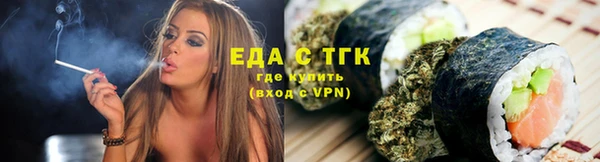 не бодяженный Киреевск