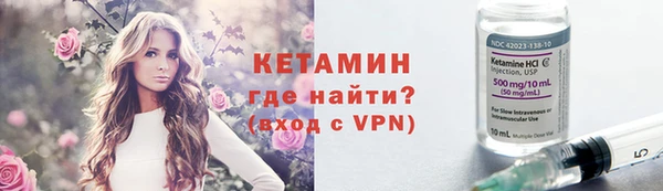 не бодяженный Киреевск