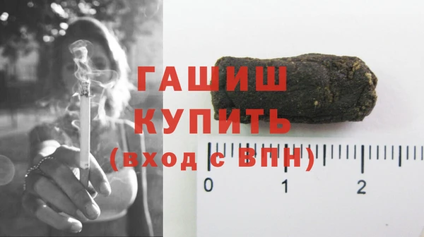 не бодяженный Киреевск