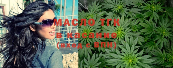 не бодяженный Киреевск