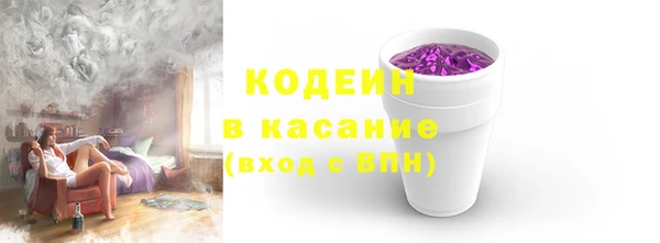 прущая мука Киренск