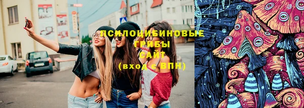 не бодяженный Киреевск