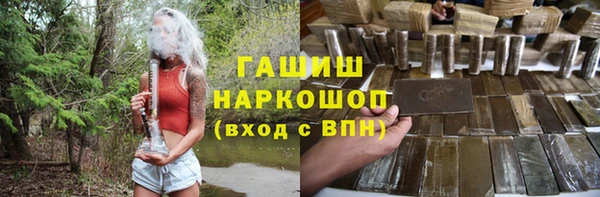 не бодяженный Киреевск