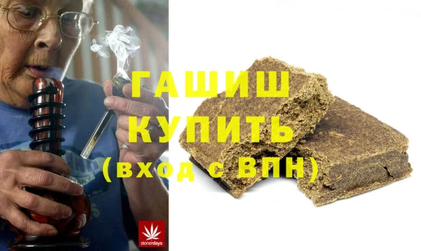 кокаин VHQ Кинешма
