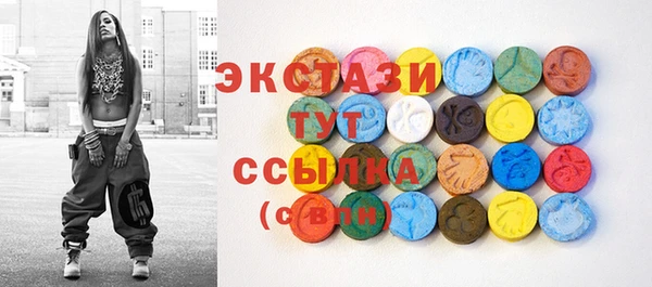 прущая мука Киренск