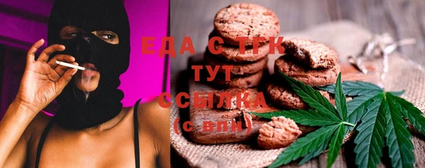 прущая мука Киренск