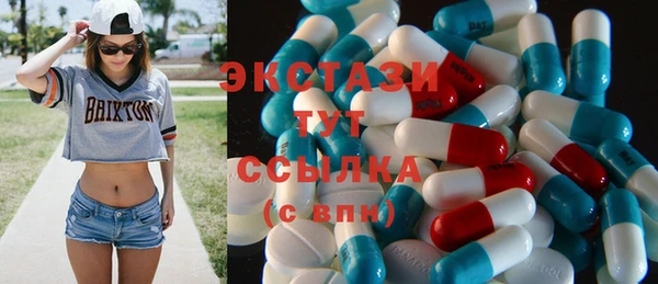 не бодяженный Киреевск