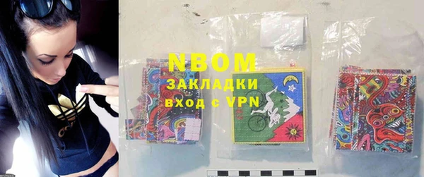не бодяженный Киреевск