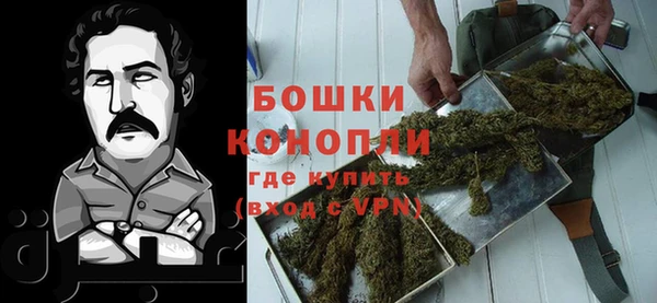 прущая мука Киренск